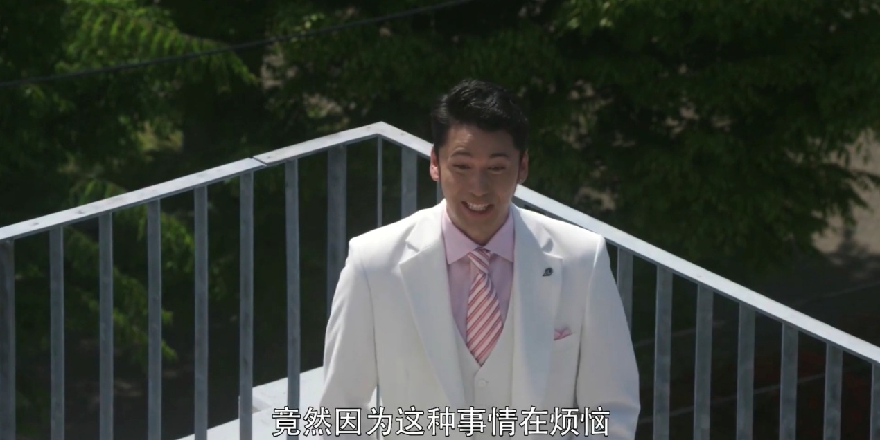 竟然因为这种事情在烦恼