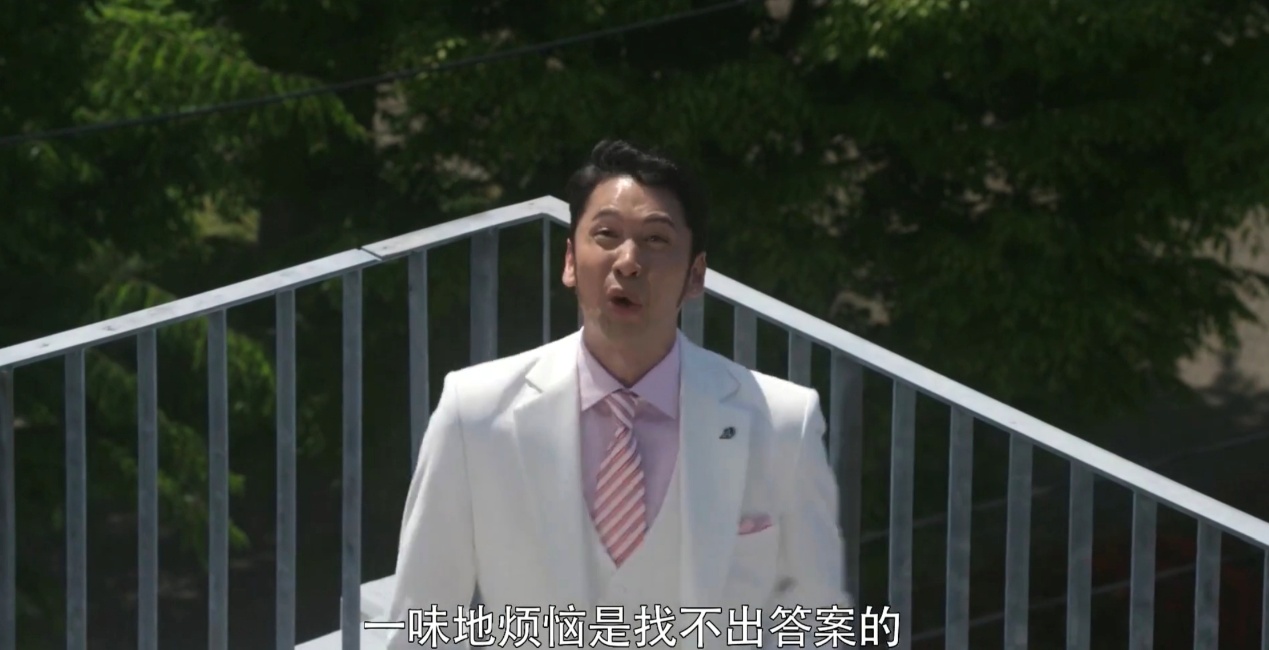 一味地烦恼是找不出答案的